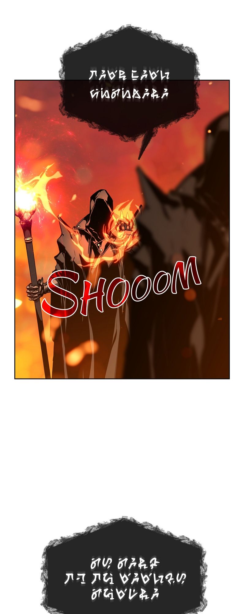 Summoners War: Cross - Episode 4 — page 6