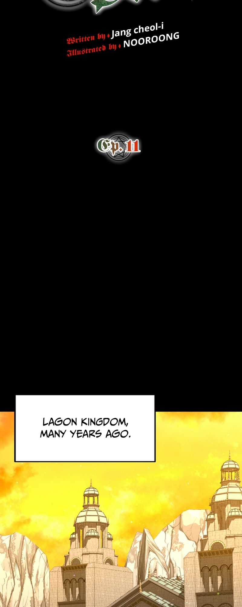 Summoners War: Royal Blood - Episode 11 — page 29