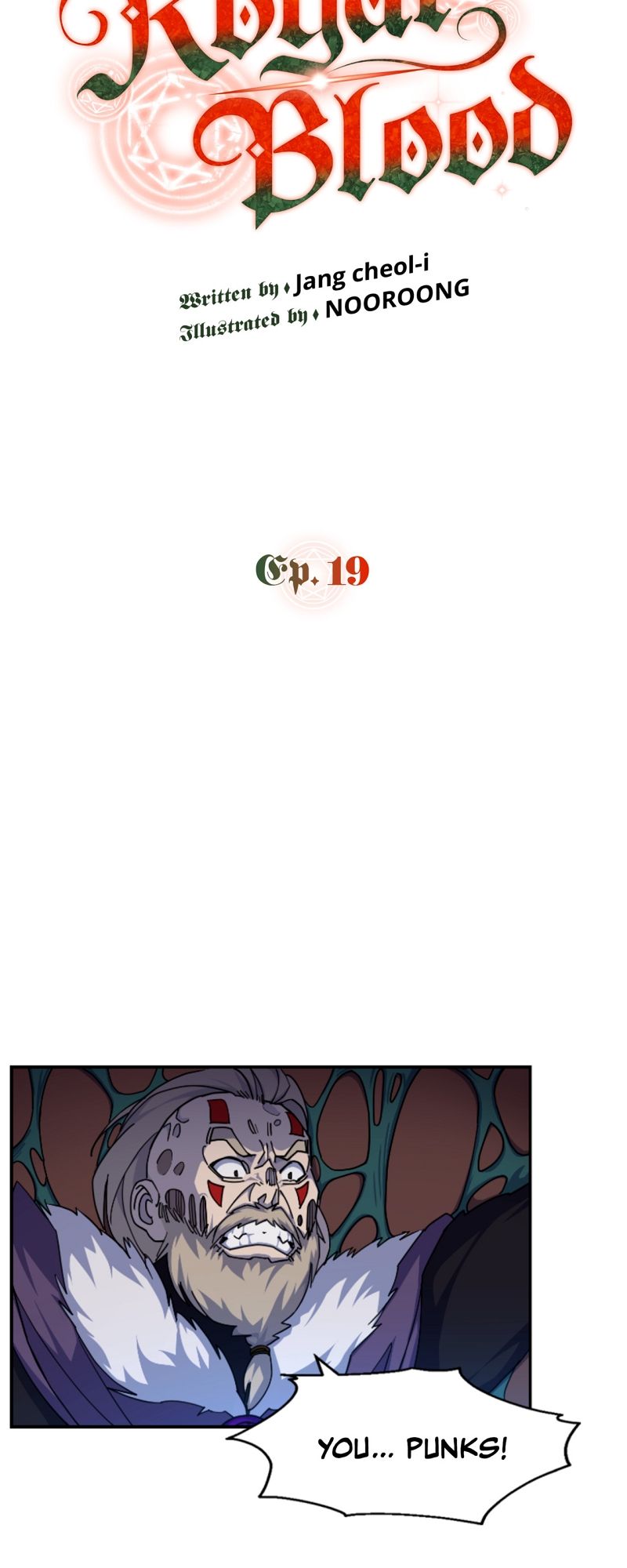 Summoners War: Royal Blood - Episode 19 — page 2