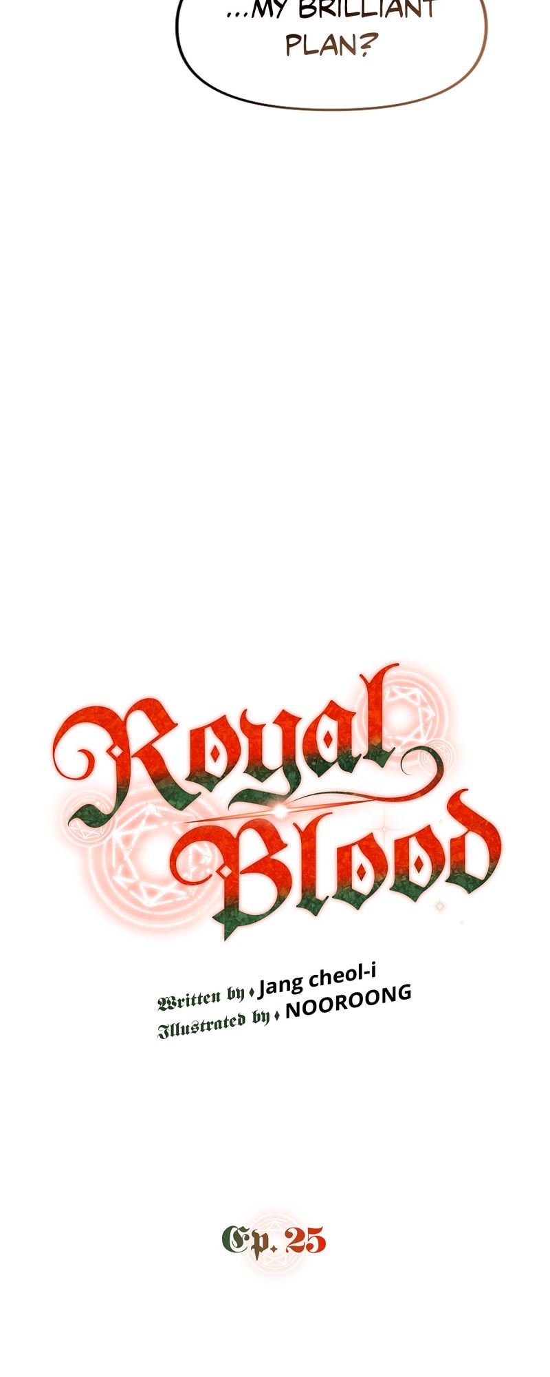 Summoners War: Royal Blood - Episode 25 — page 36