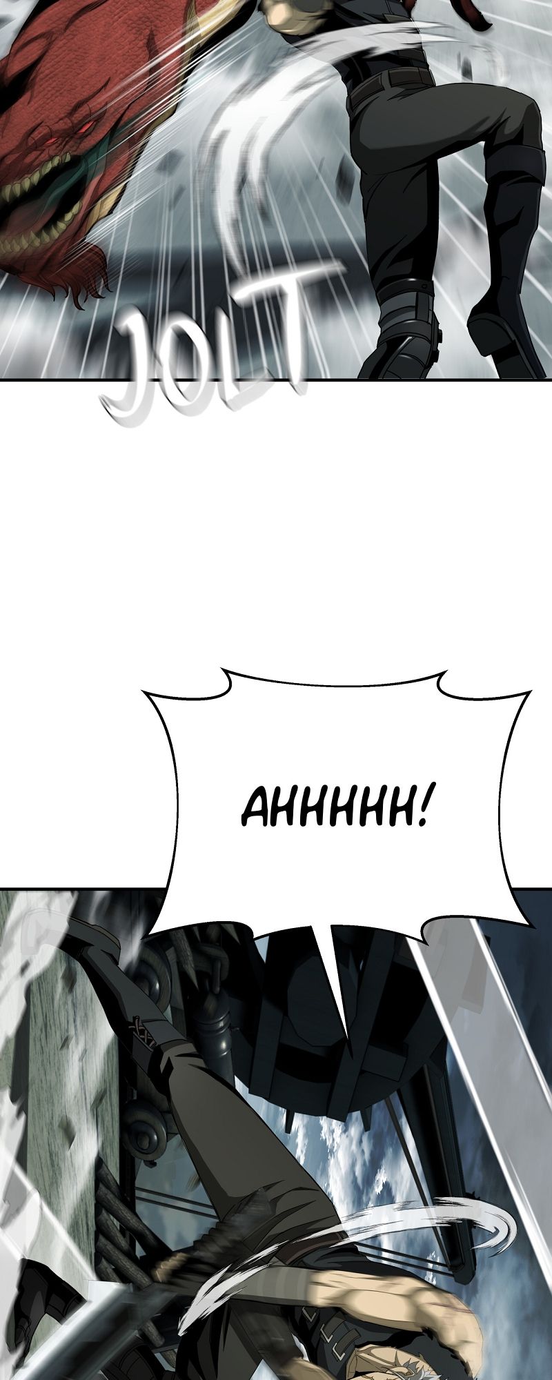 Summoners War: Trackers - Episode 7 — page 12