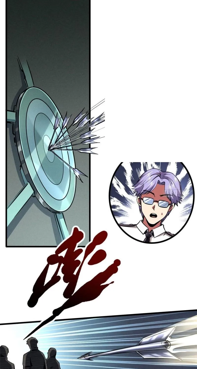 Chapter 105 — page 8