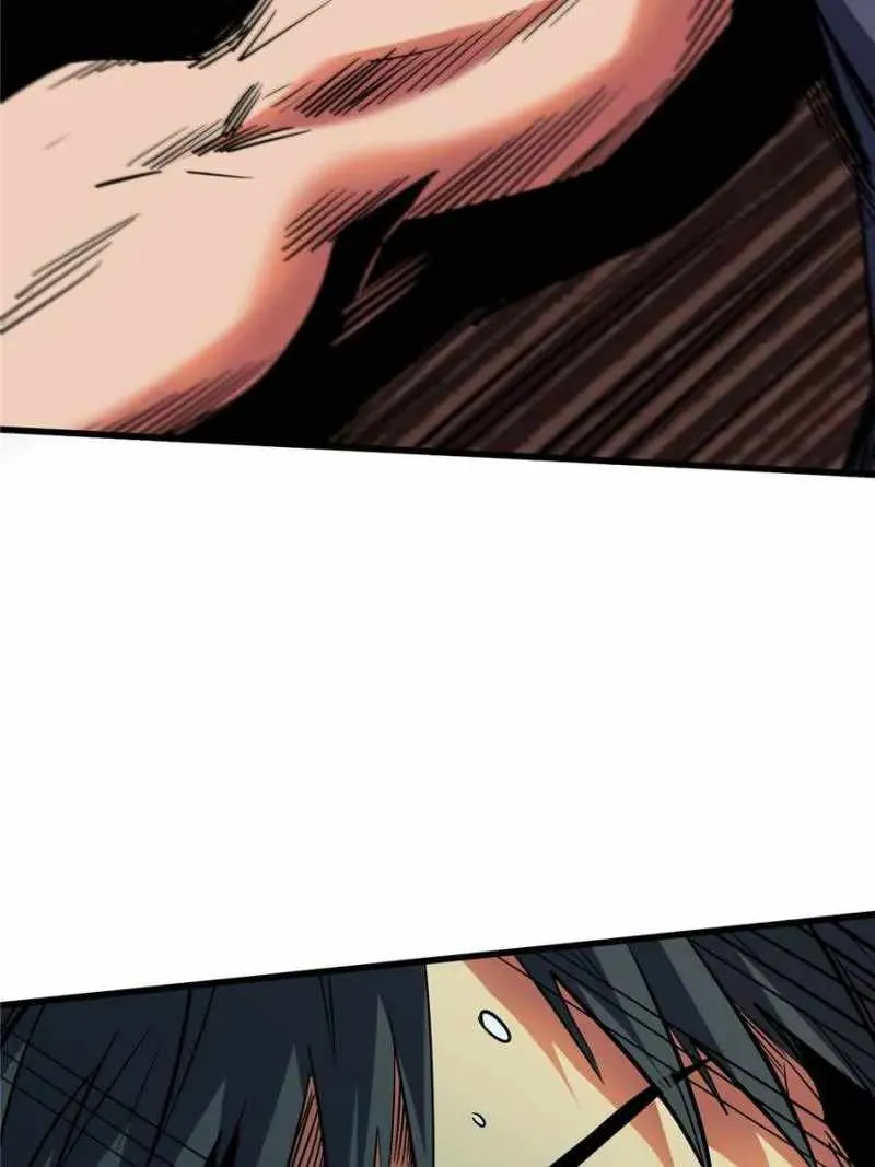 Chapter 125 — page 17