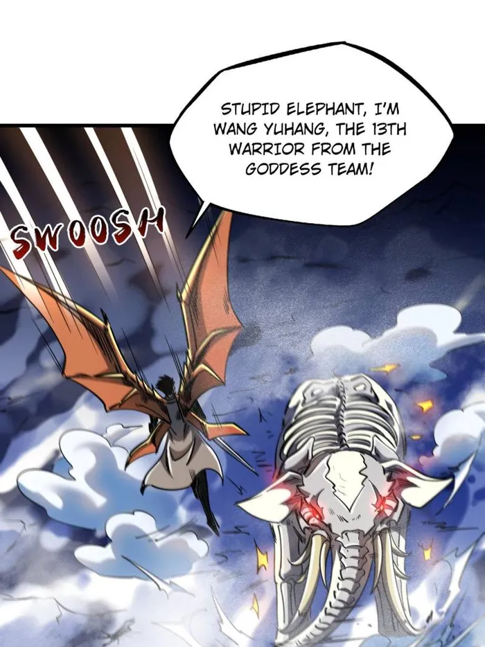 Chapter 241 — page 13