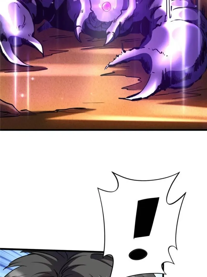 Chapter 292 — page 2