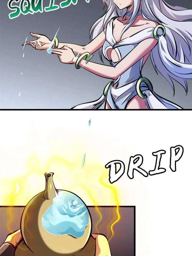 Chapter 331 — page 21