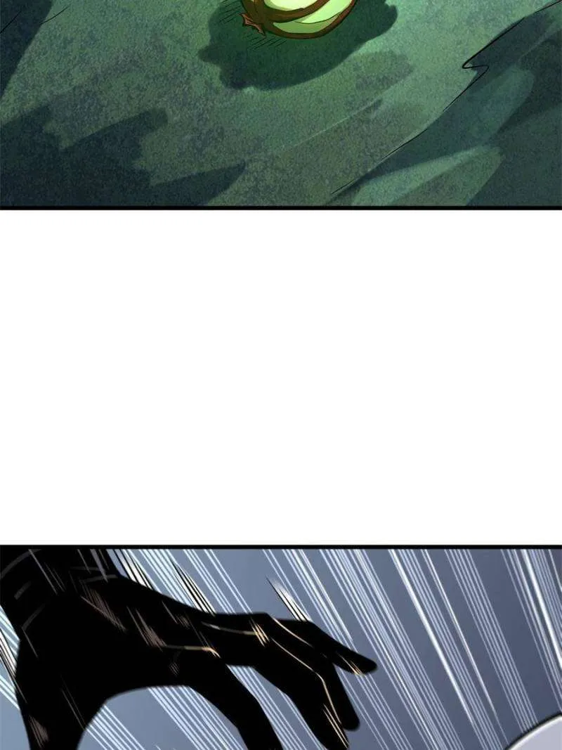 Chapter 332 — page 26