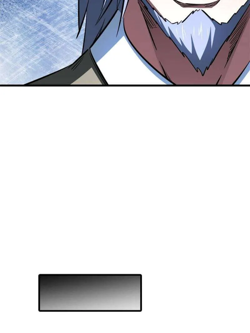 Chapter 337 — page 44