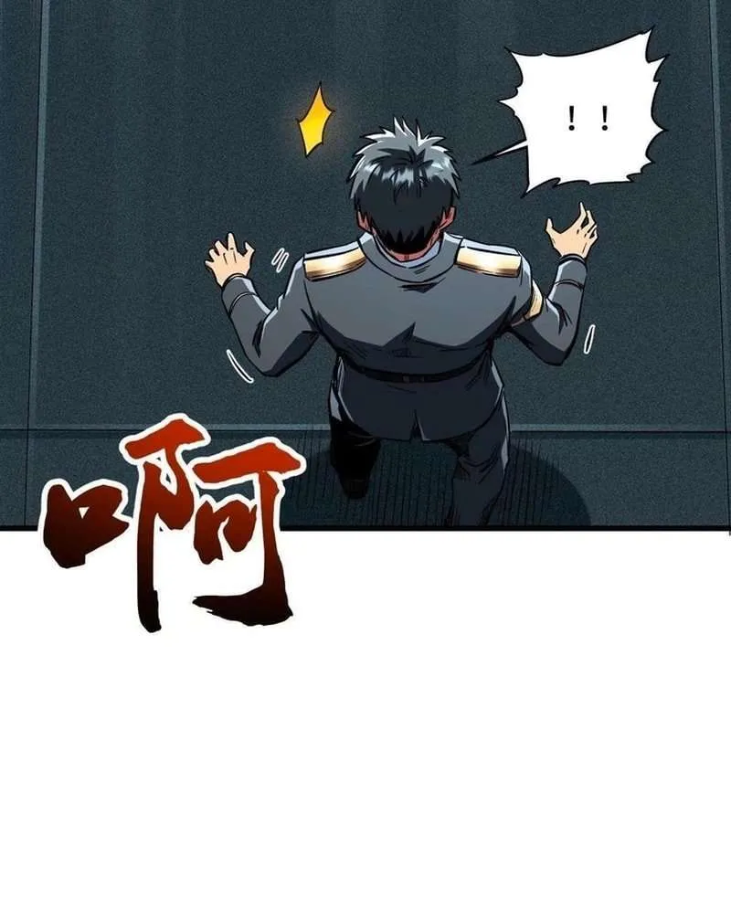 Chapter 360 — page 33