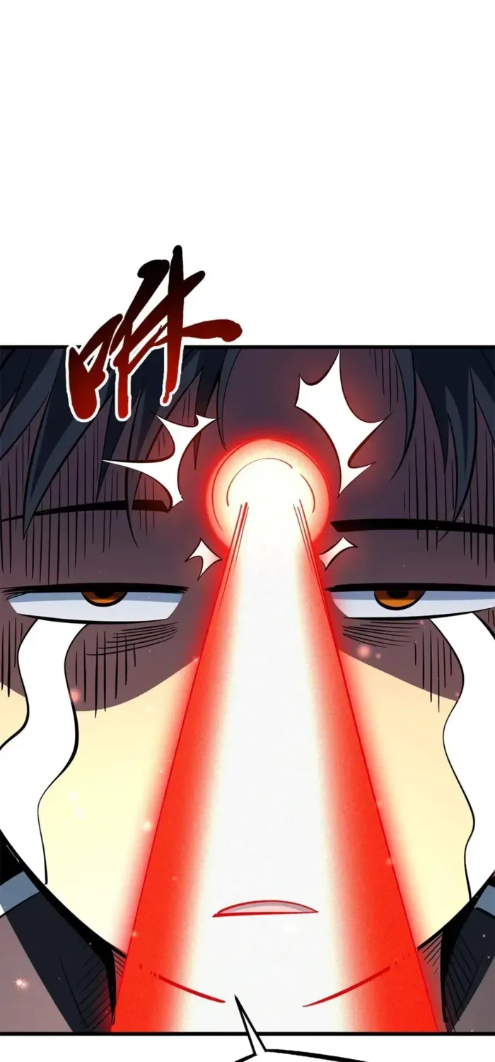 Chapter 417 — page 25