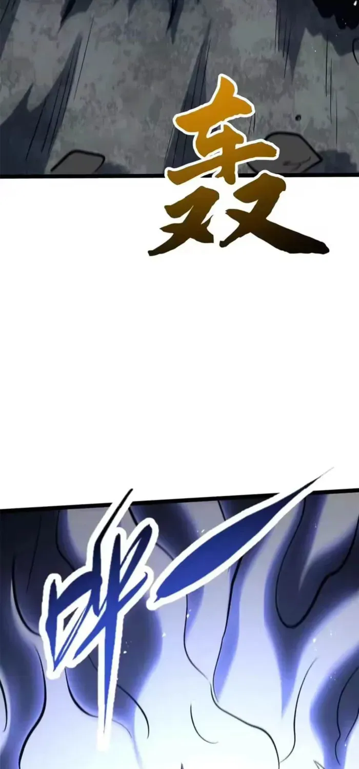 Chapter 425 — page 18