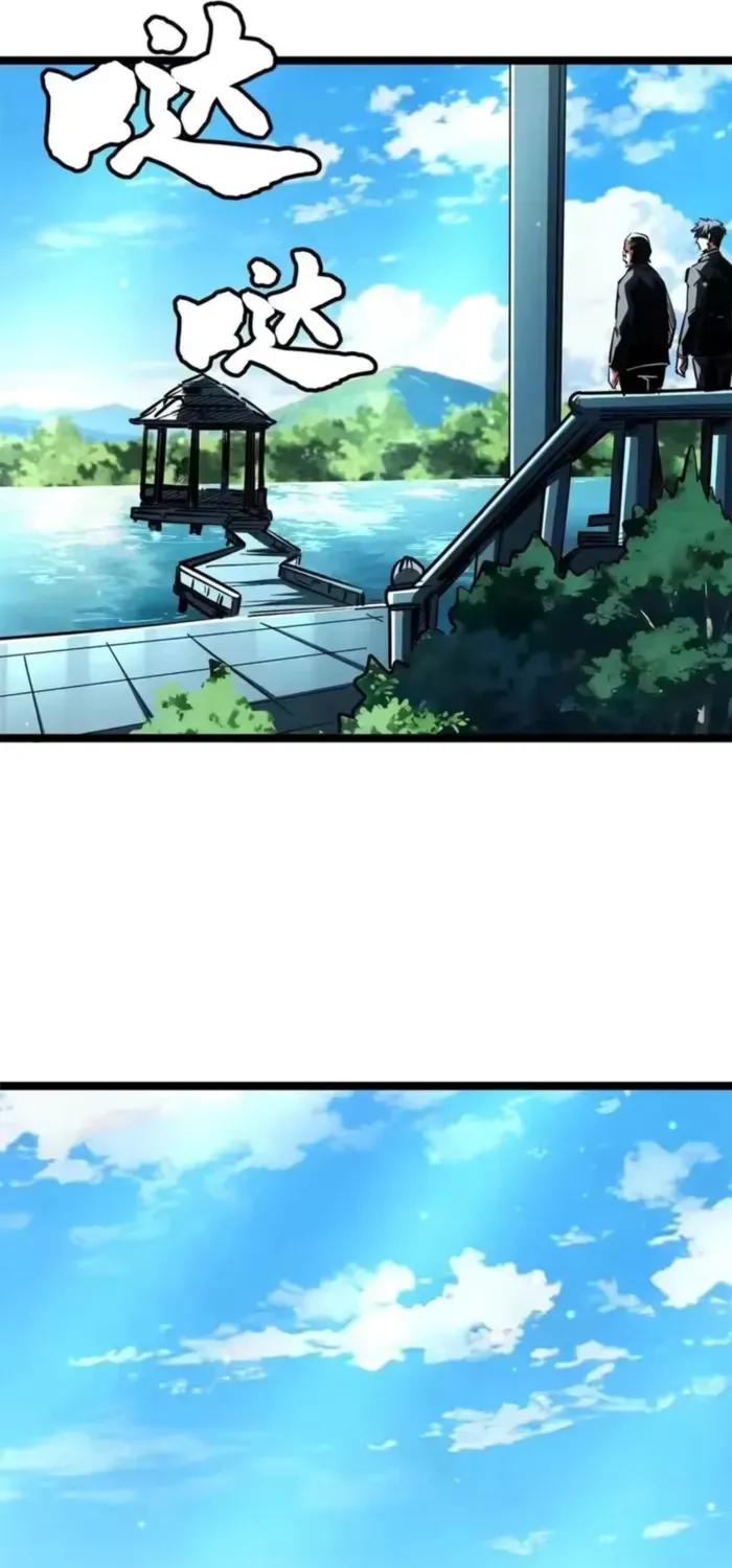 Chapter 426 — page 52