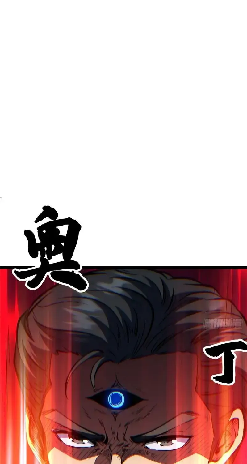Chapter 428 — page 27