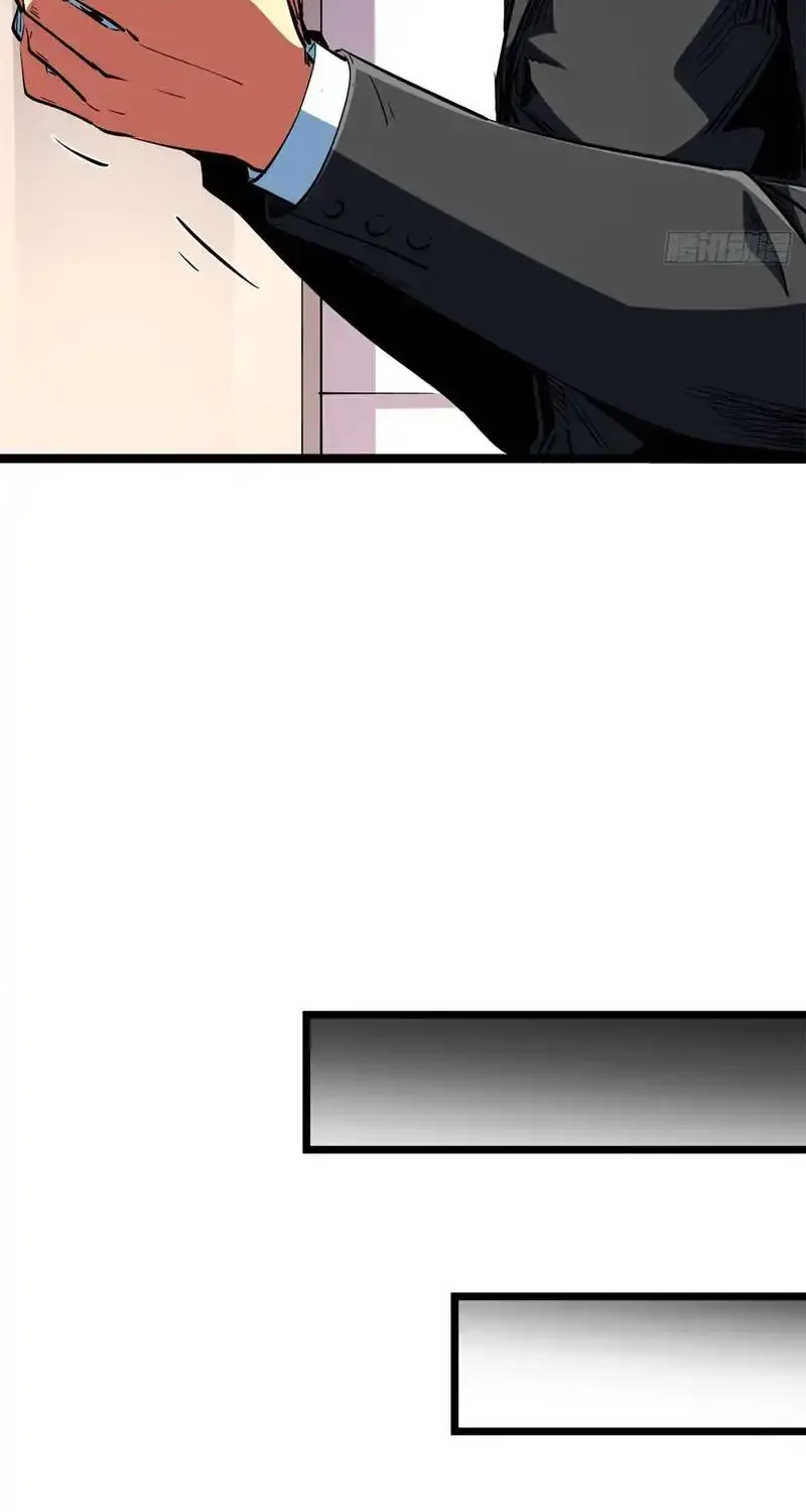 Chapter 429 — page 32