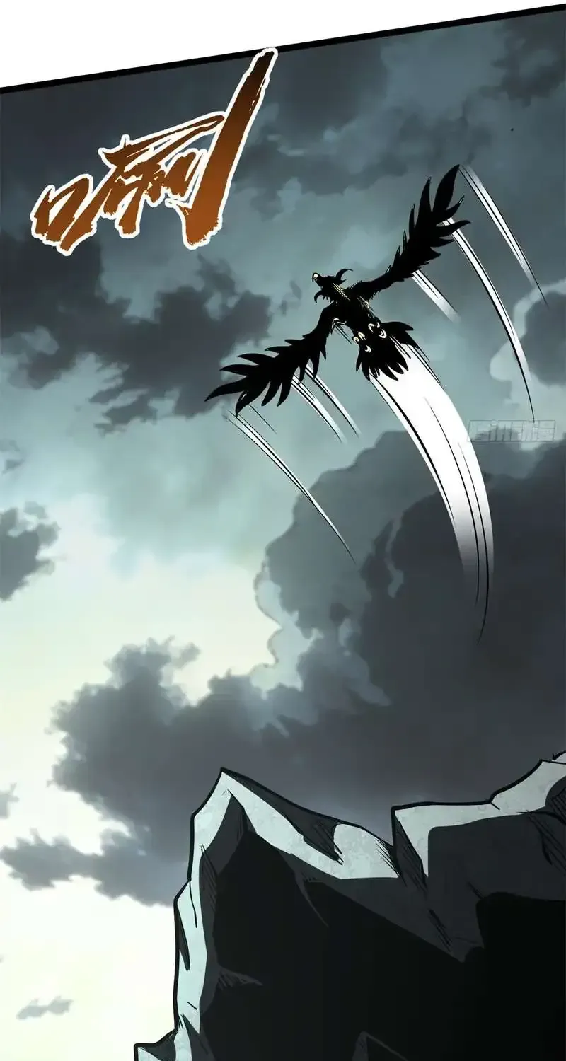 Chapter 429 — page 39