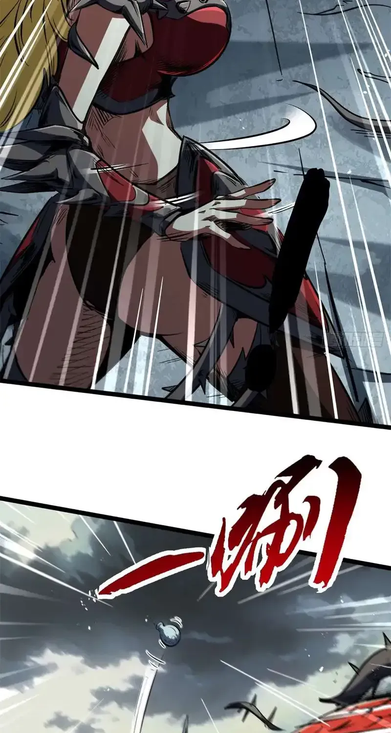 Chapter 430 — page 23