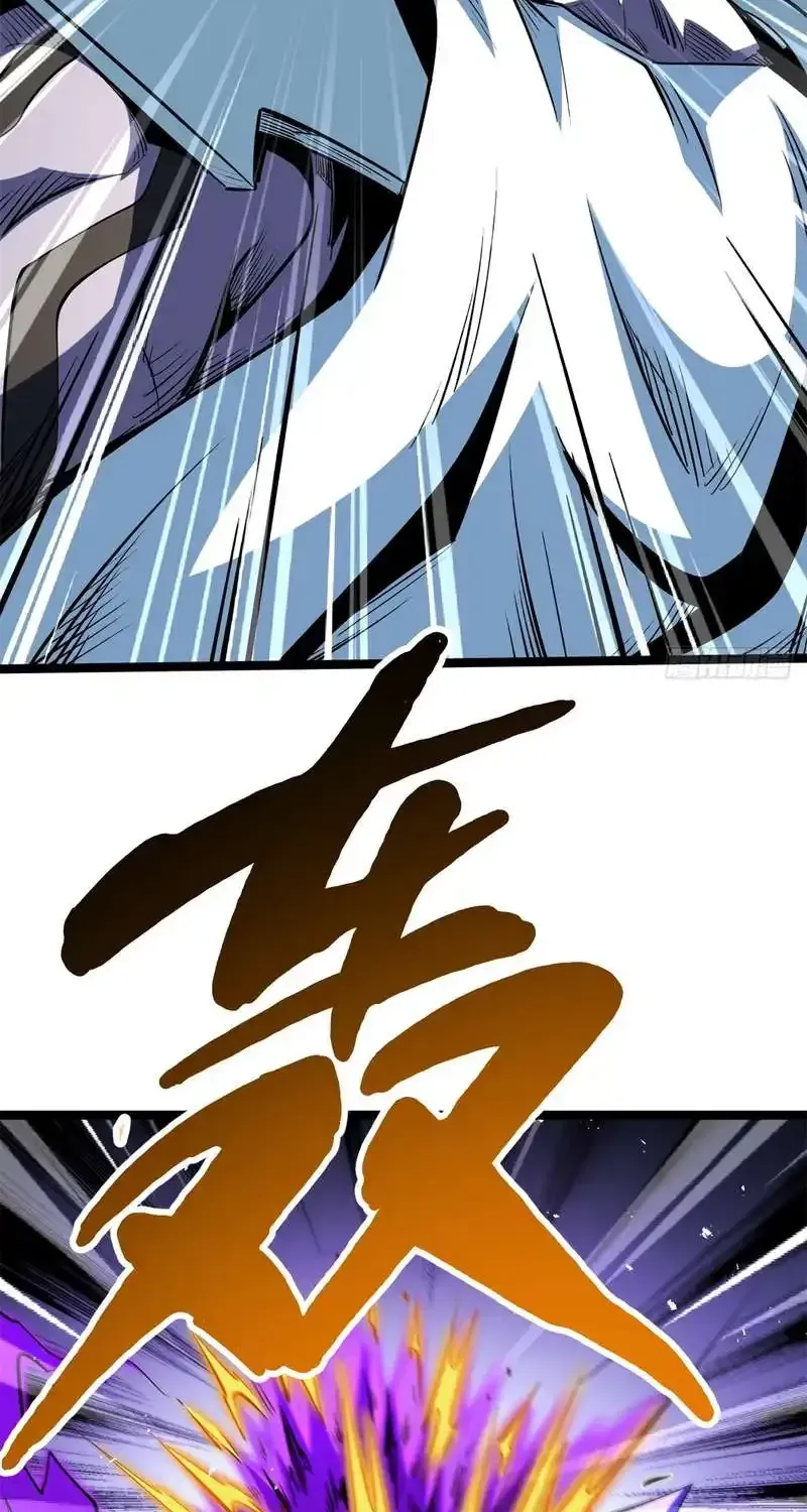 Chapter 430 — page 32
