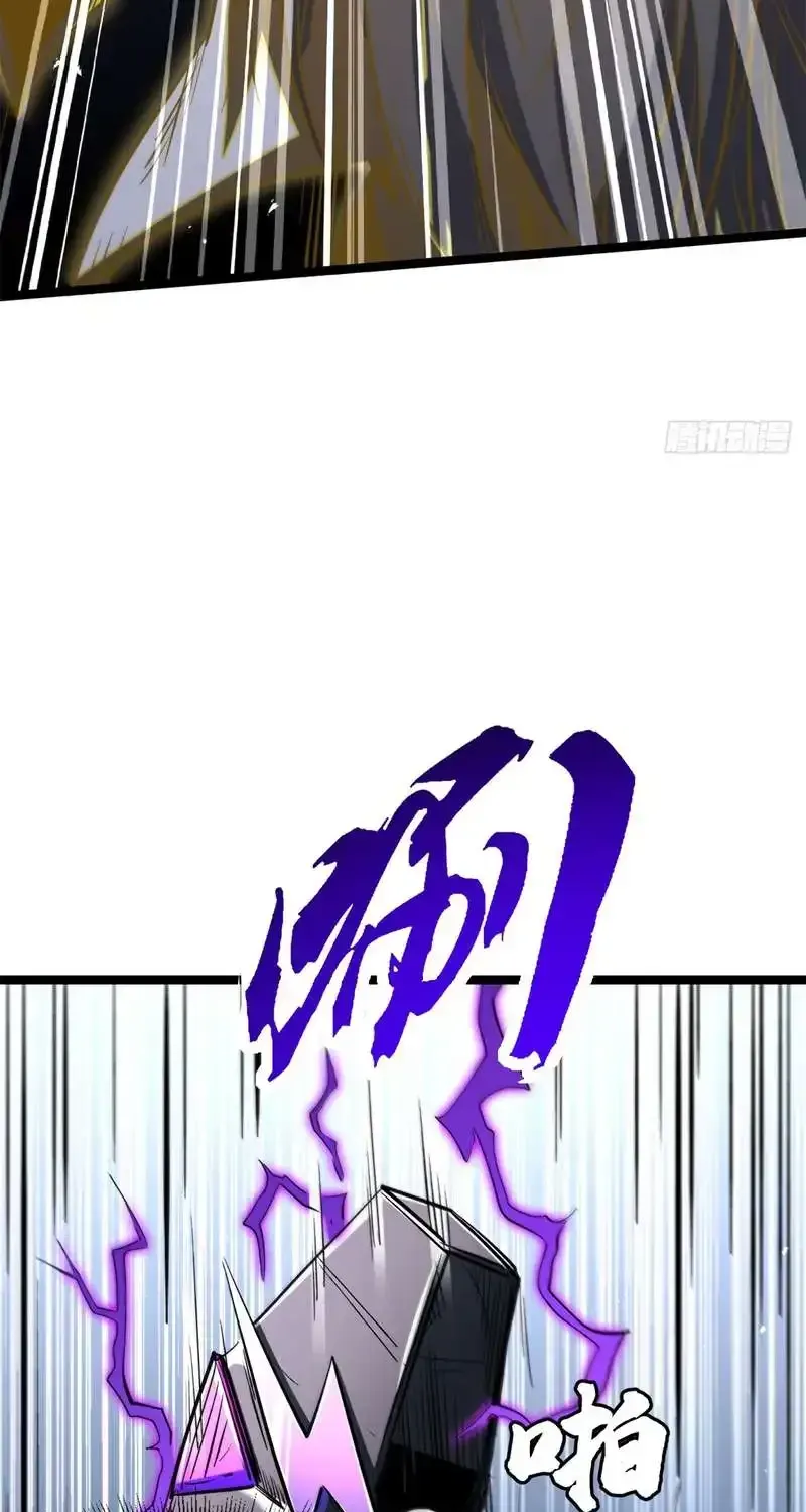 Chapter 430 — page 34