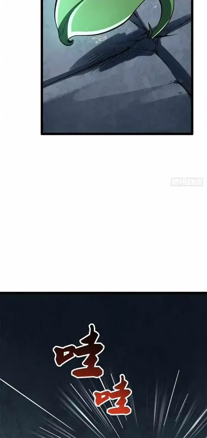 Chapter 432 — page 3