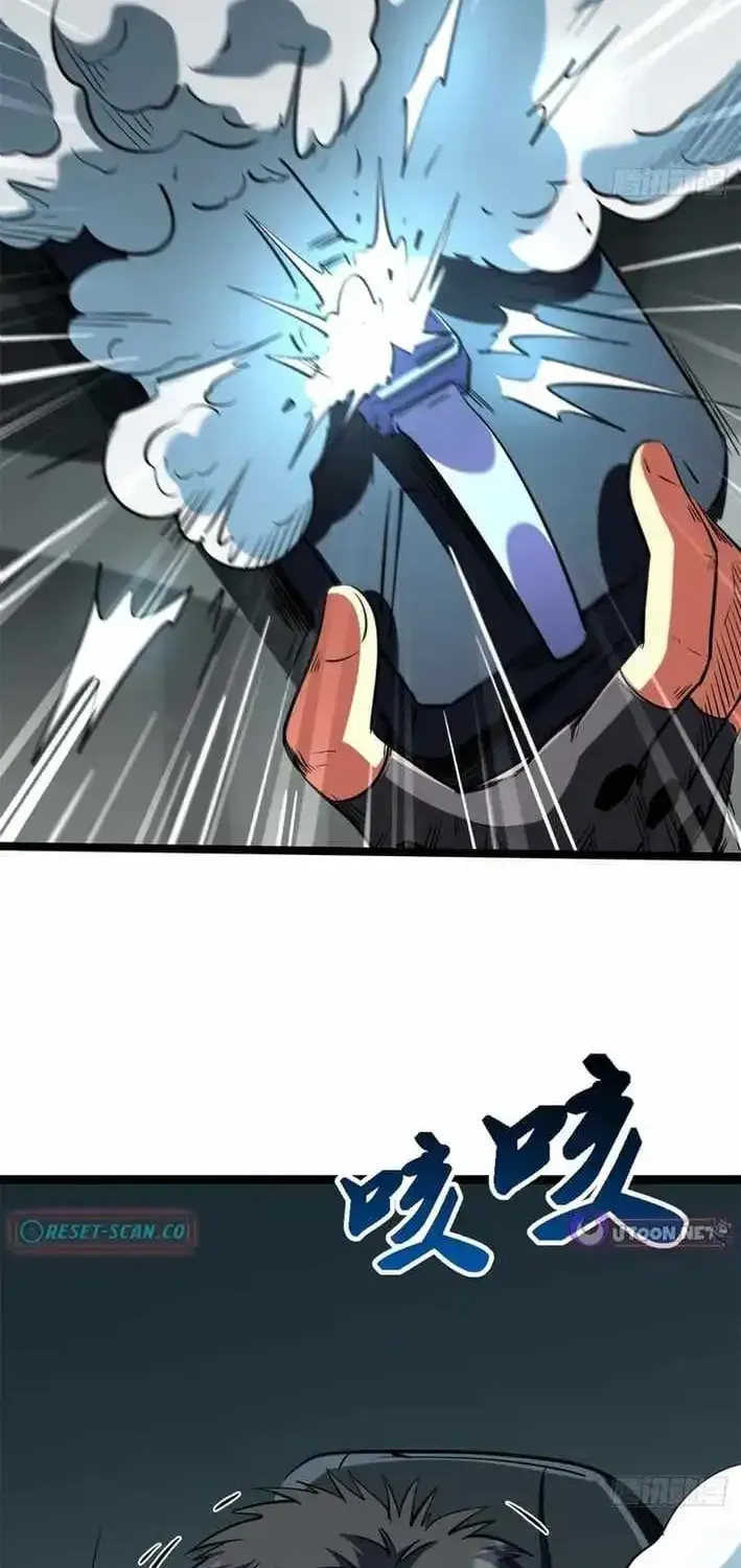 Chapter 433 — page 19