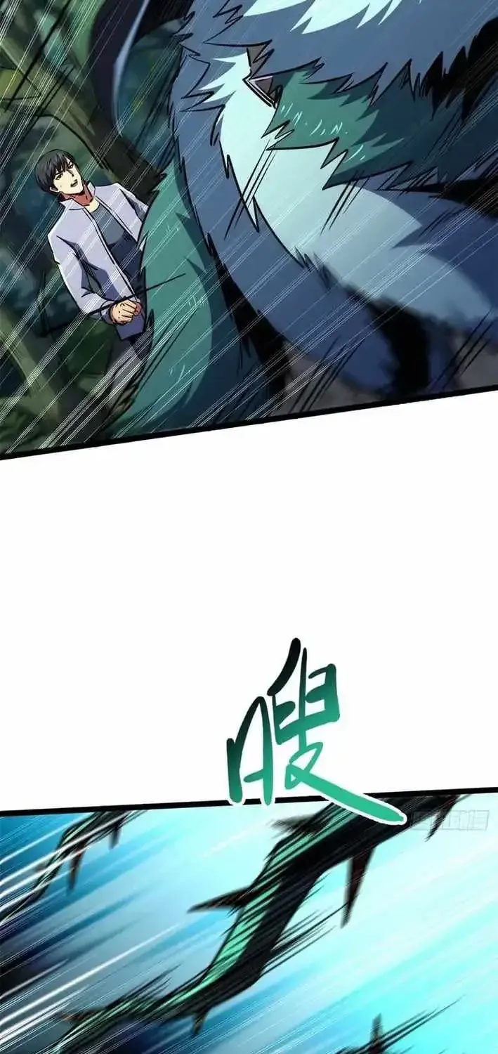 Chapter 433 — page 44