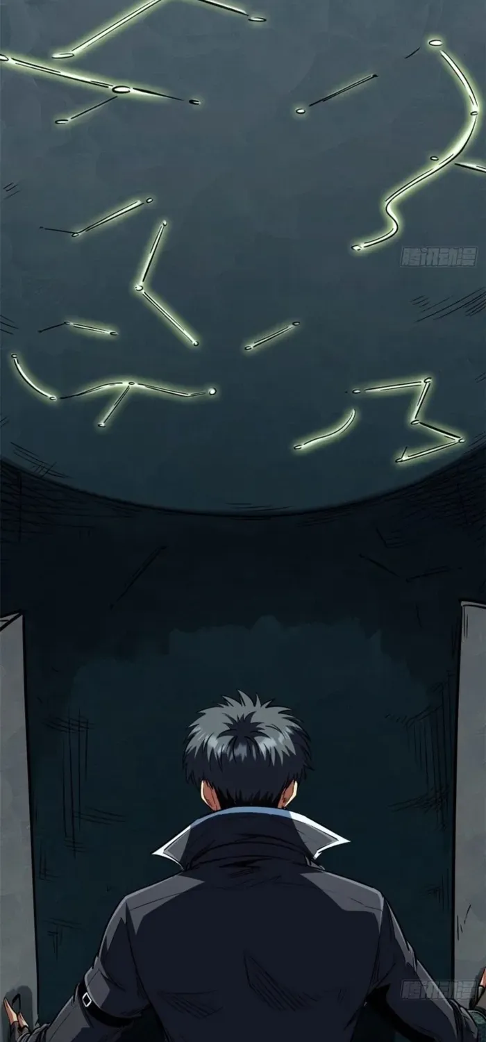 Chapter 436 — page 31