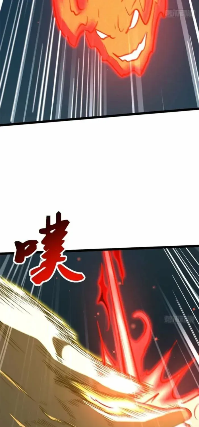 Chapter 442 — page 24