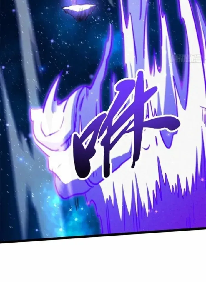 Chapter 442 — page 68