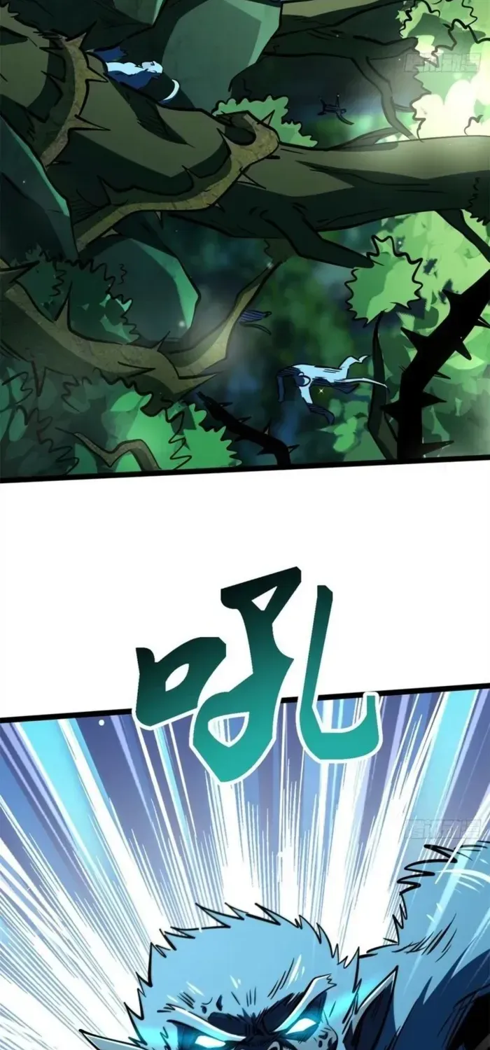 Chapter 444 — page 51