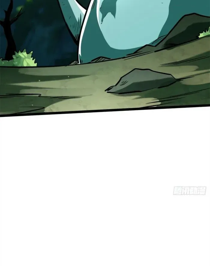 Chapter 445 — page 31
