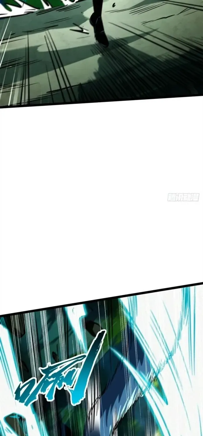 Chapter 445 — page 33