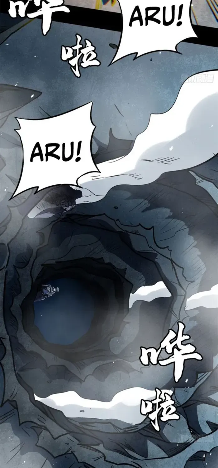 Chapter 446 — page 26