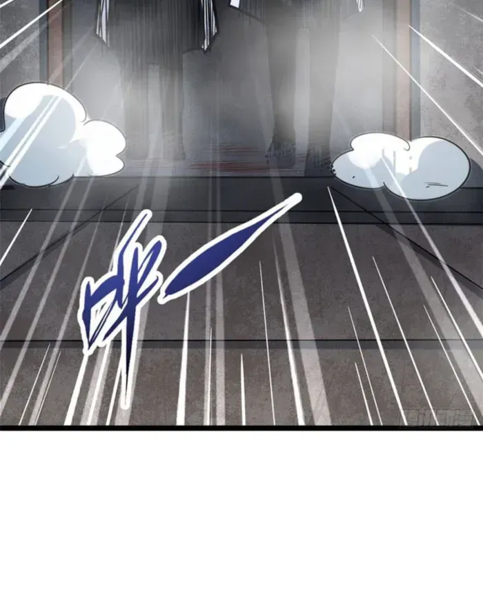 Chapter 446 — page 45