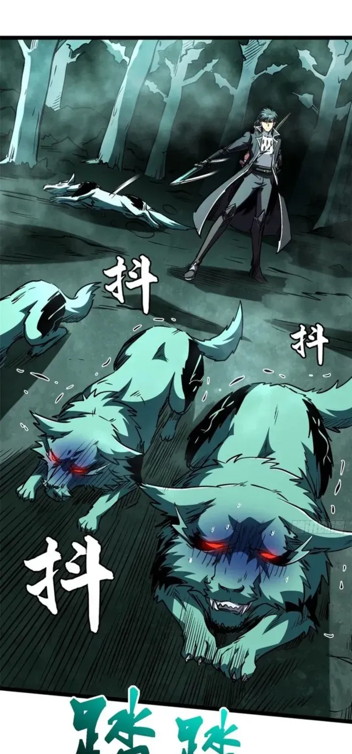 Chapter 448 — page 37