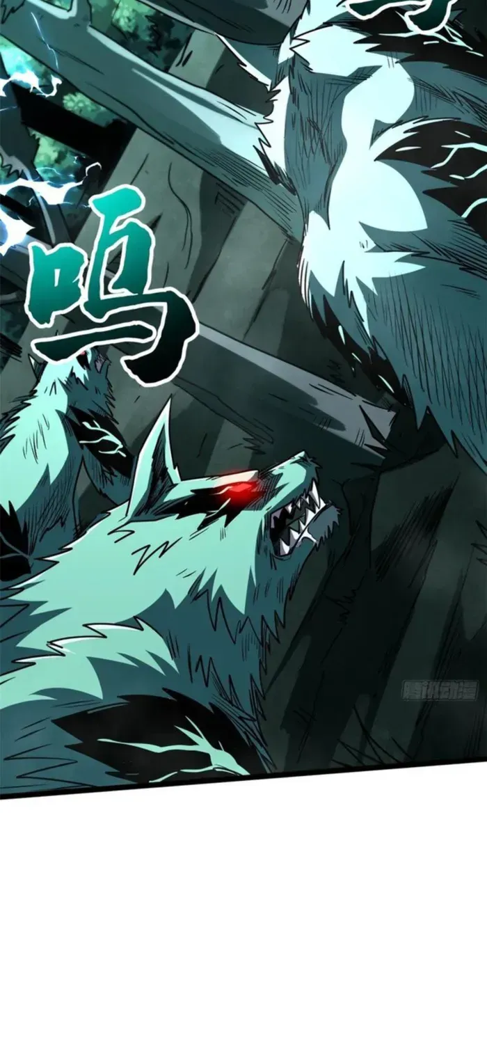 Chapter 448 — page 9