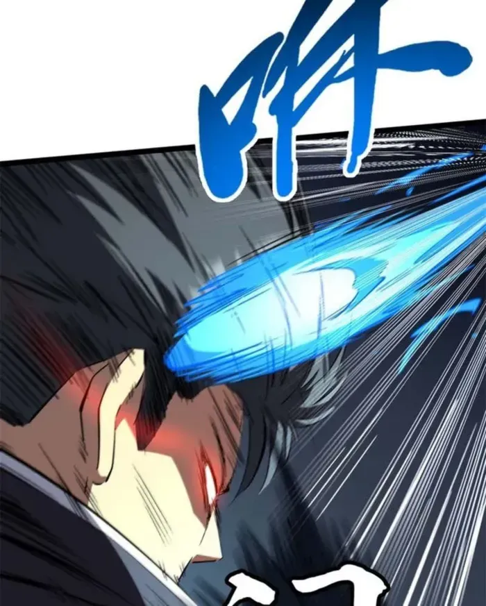 Chapter 450 — page 14