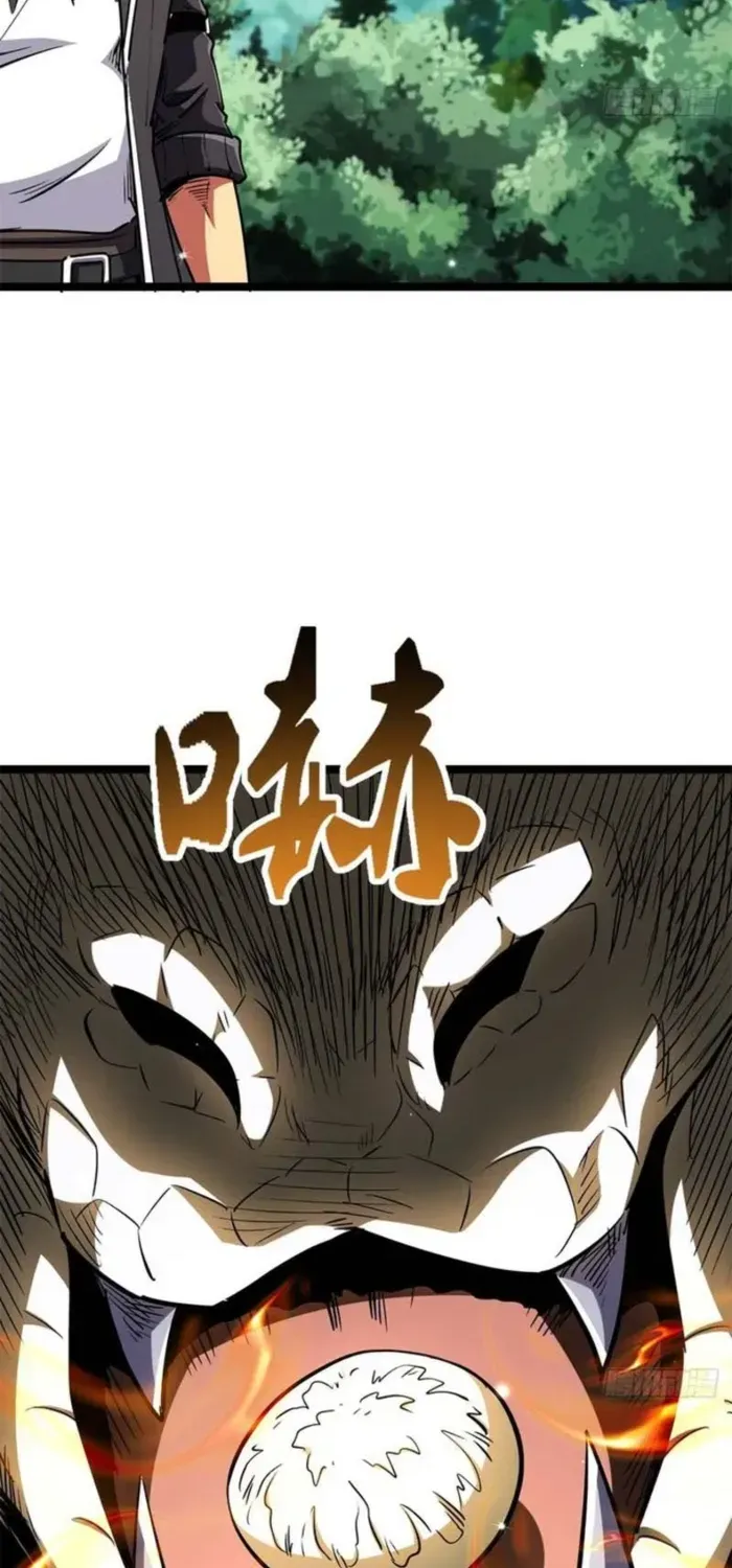 Chapter 450 — page 30