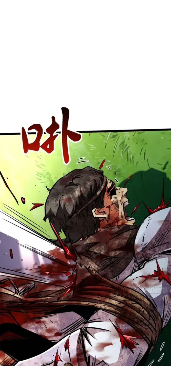 Chapter 450 — page 44