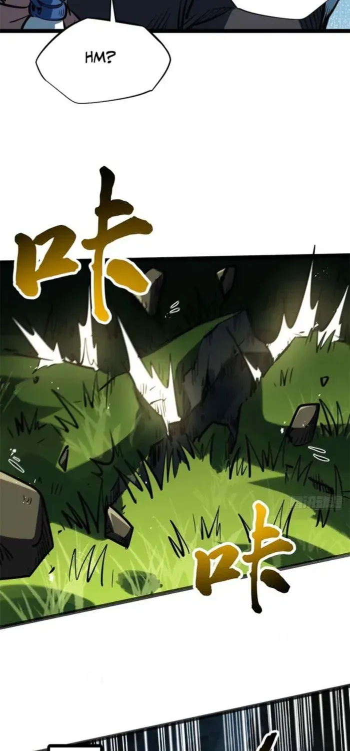 Chapter 451 — page 24