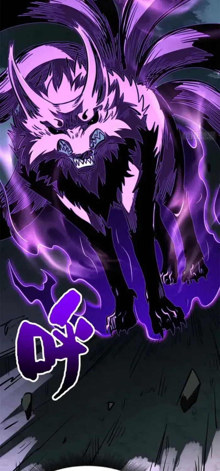 Chapter 452 — page 19