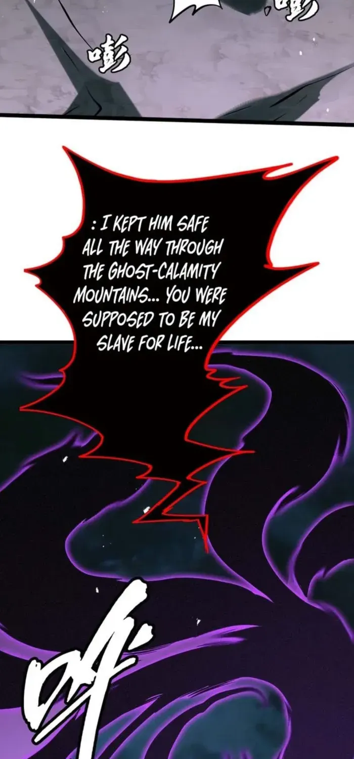 Chapter 452 — page 33