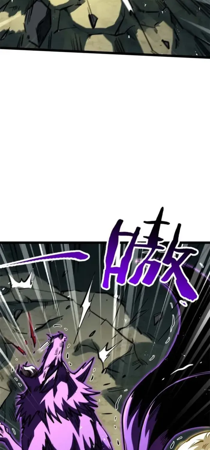 Chapter 452 — page 47