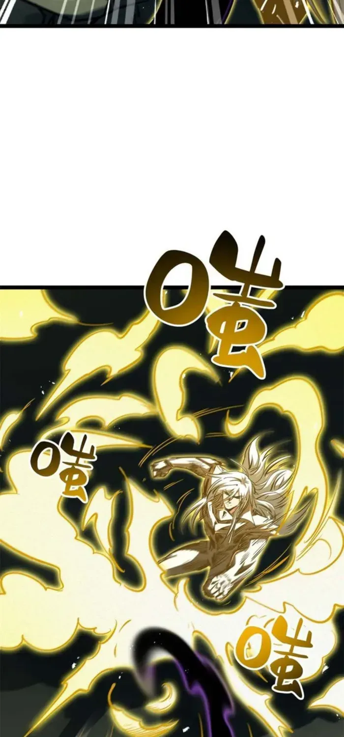 Chapter 452 — page 49