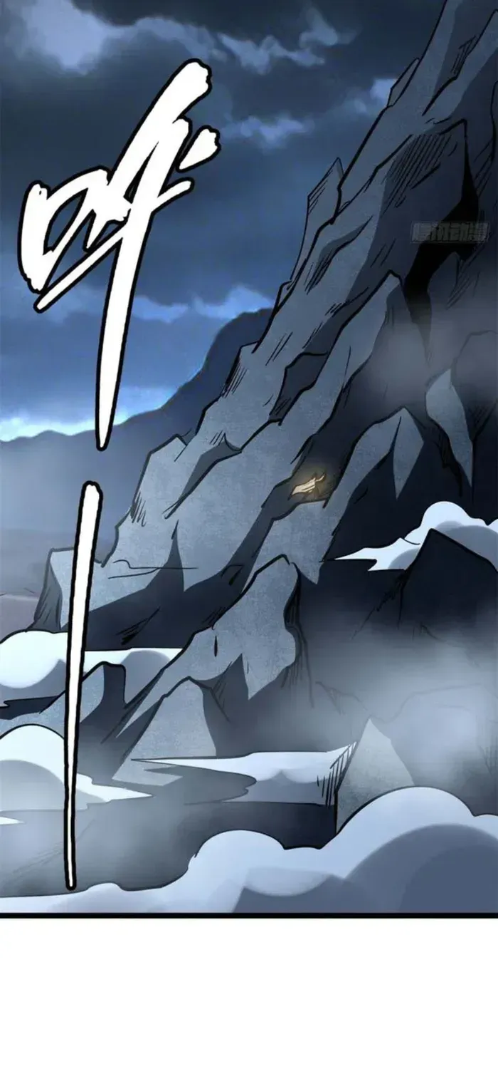 Chapter 454 — page 39