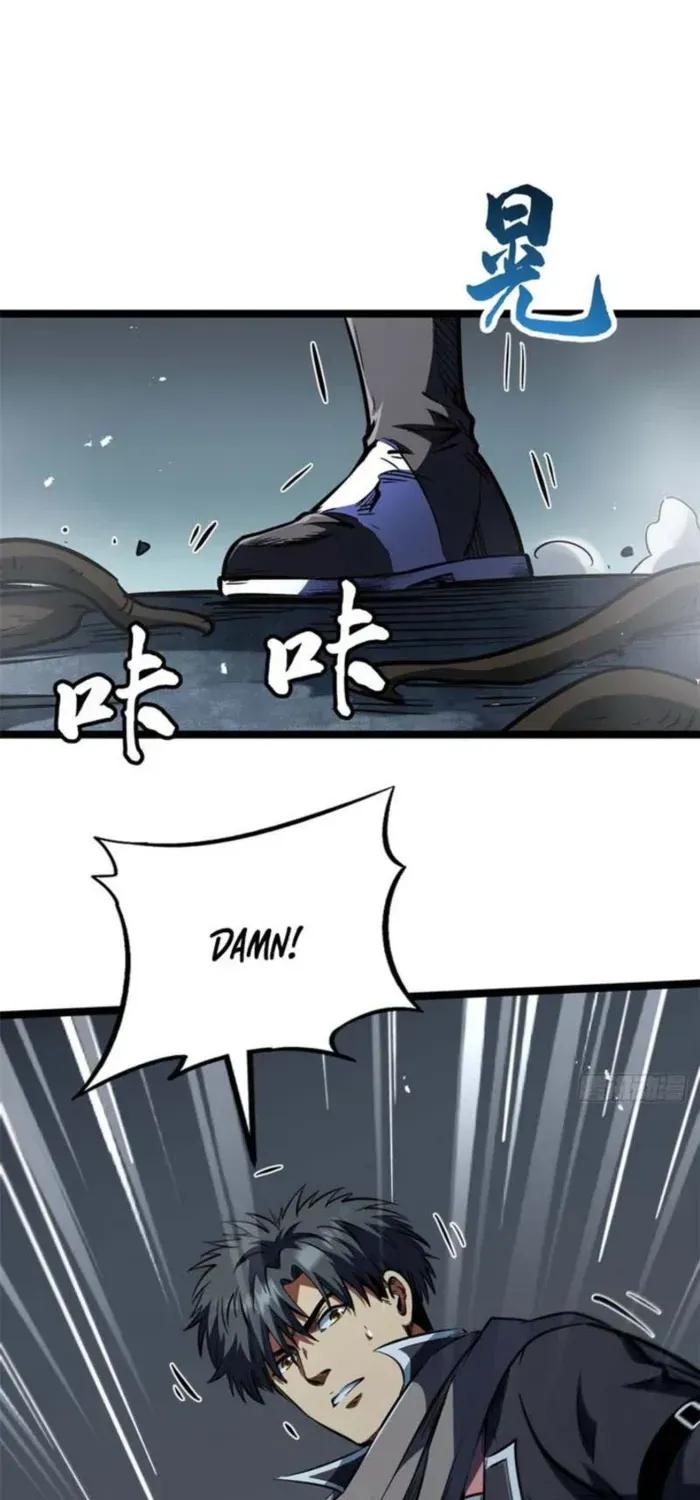 Chapter 455 — page 31