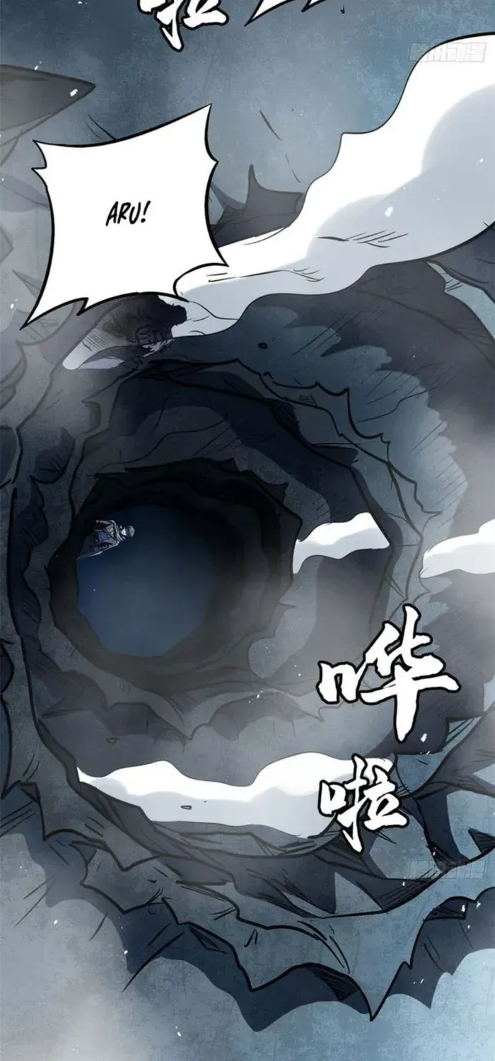 Chapter 456 — page 26