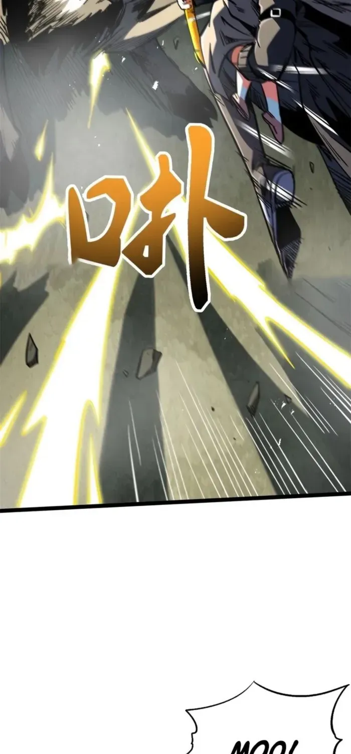 Chapter 459 — page 11