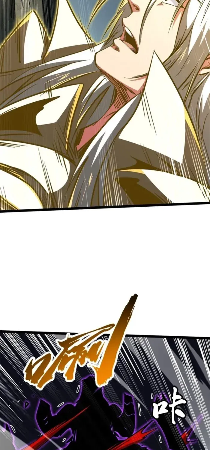 Chapter 459 — page 27
