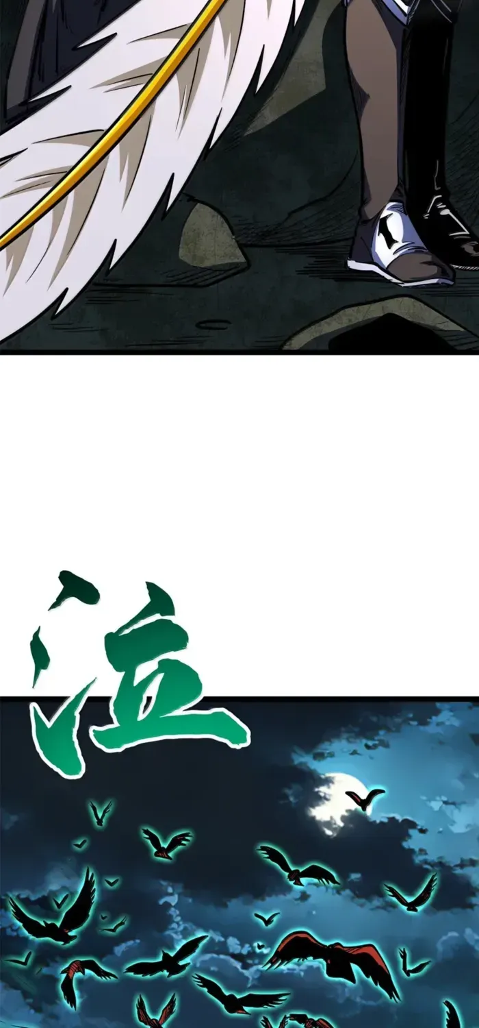 Chapter 460 — page 15