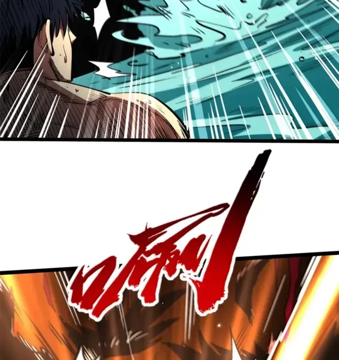 Chapter 460 — page 18